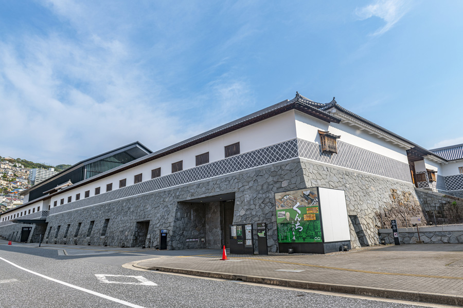 長崎歴史文化博物館