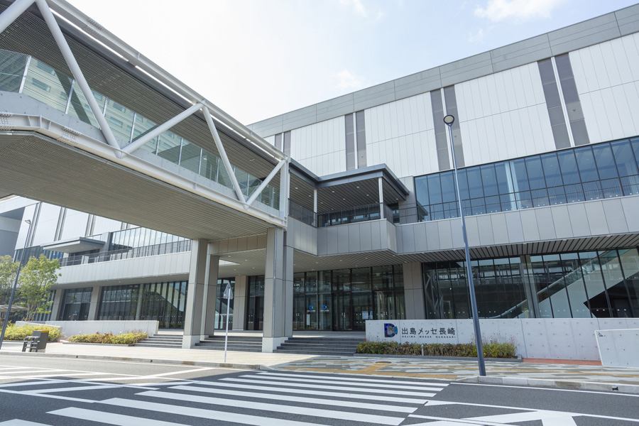 出島メッセ長崎